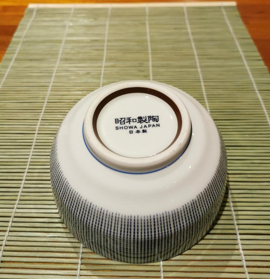 Bol japonais bleu et blanc à Thé Matcha – Image 2