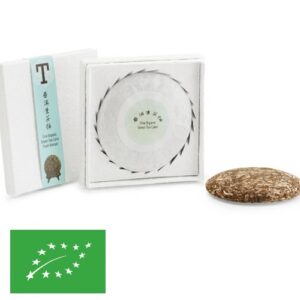 Pu Erh Vert de Yunnan en galette de 200g BIO